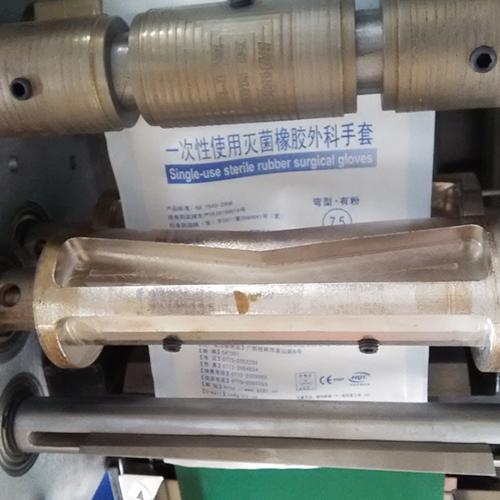 乳胶手套众博线上登陆_众博（中国）
