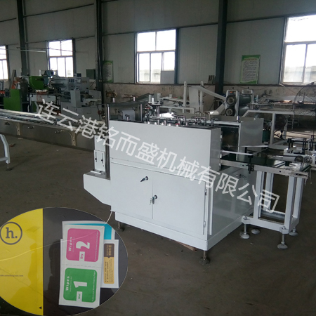 手机静电贴众博线上登陆_众博（中国）

