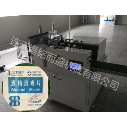 酒精片众博线上登陆_众博（中国）
